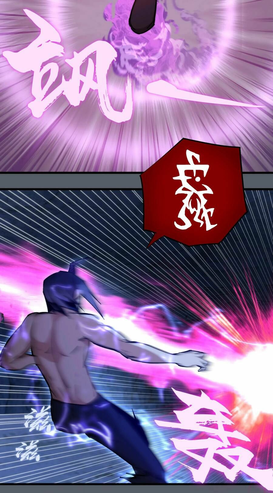 tôi không phải quỷ vương chapter 30 33