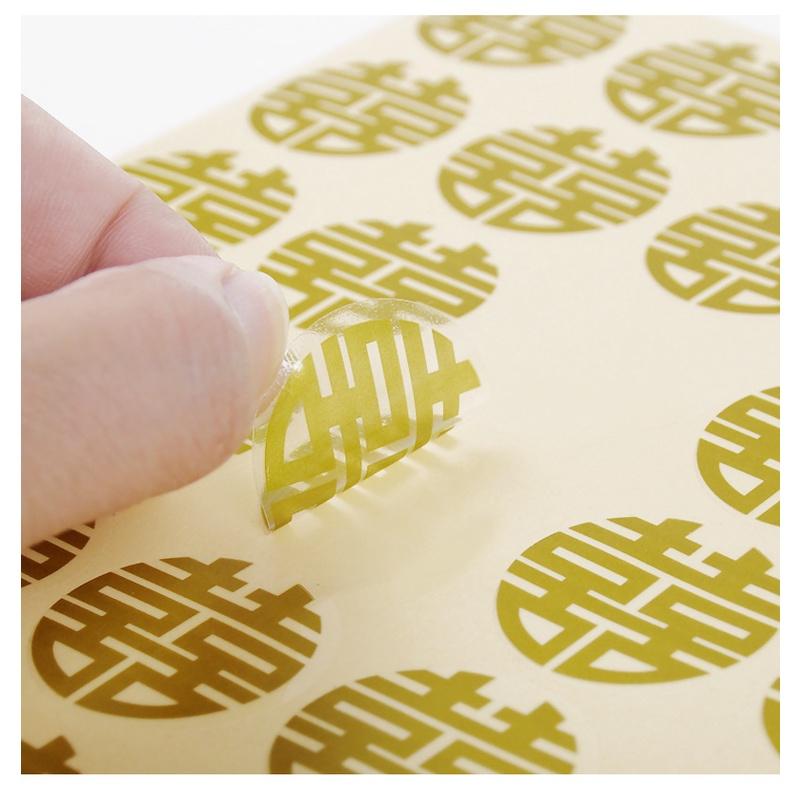 Bộ 50 Decal Chữ Hỷ Dán Trầu Cau, Trái Cây, Vật Dụng Trang Trí Đám Cưới