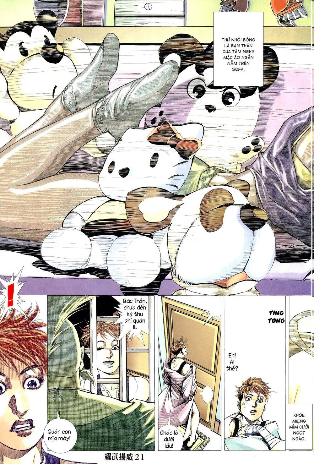 diệu võ dương oai chapter 300 19