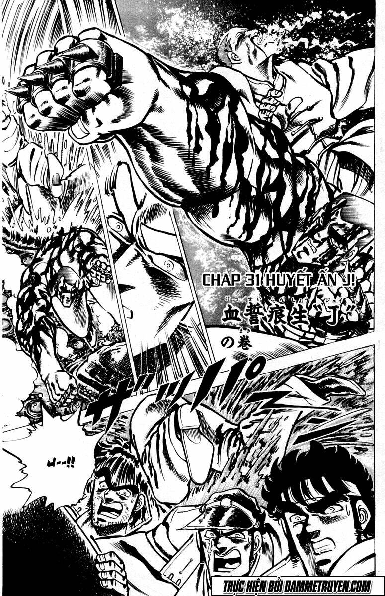 sakigake!! otokojuku chapter 31 1