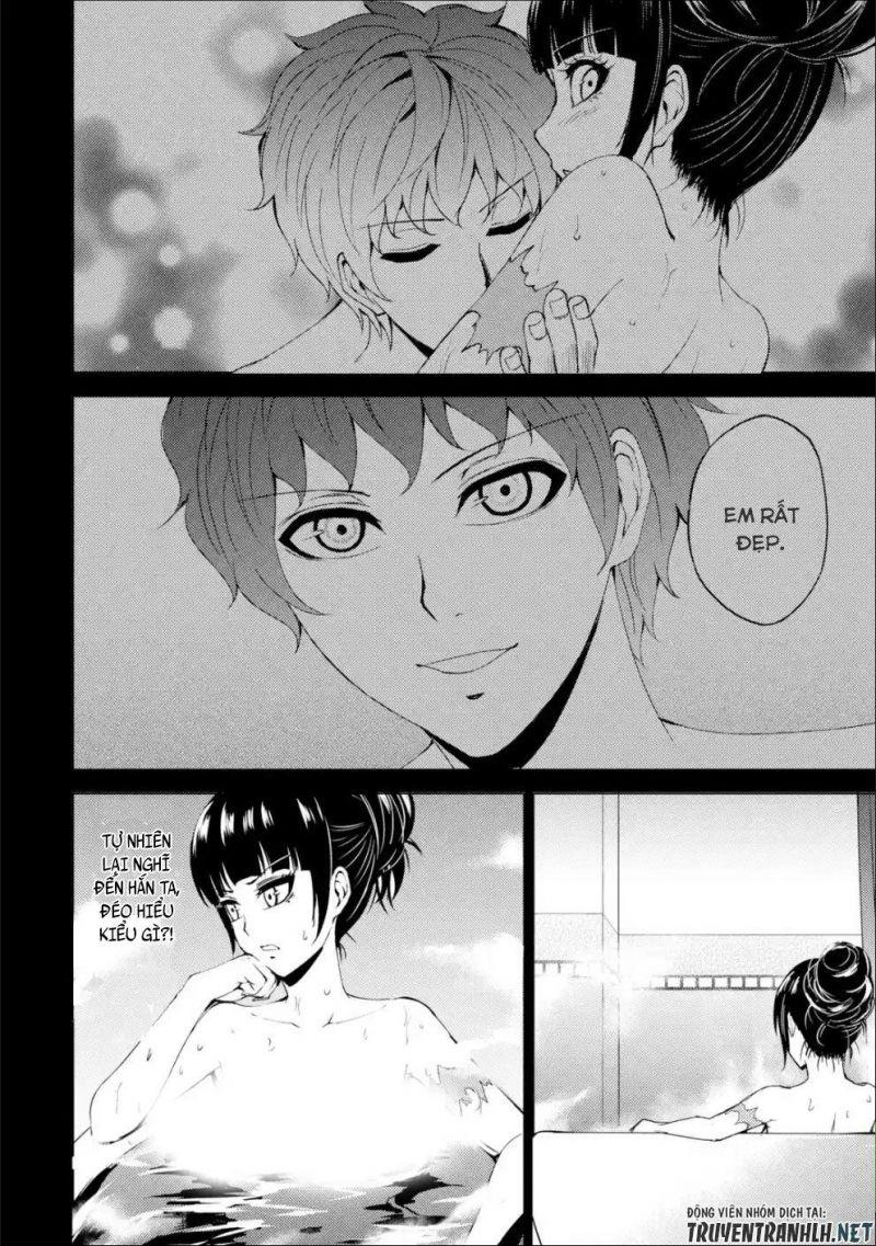 ore no genjitsu wa renai game?? ka to omottara inochigake no game datta chapter 31.2 27