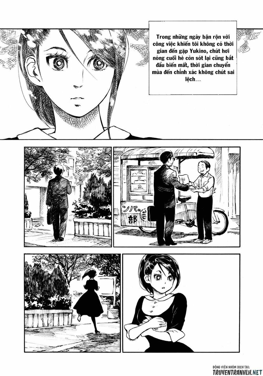 kannou sensei chapter 8 6