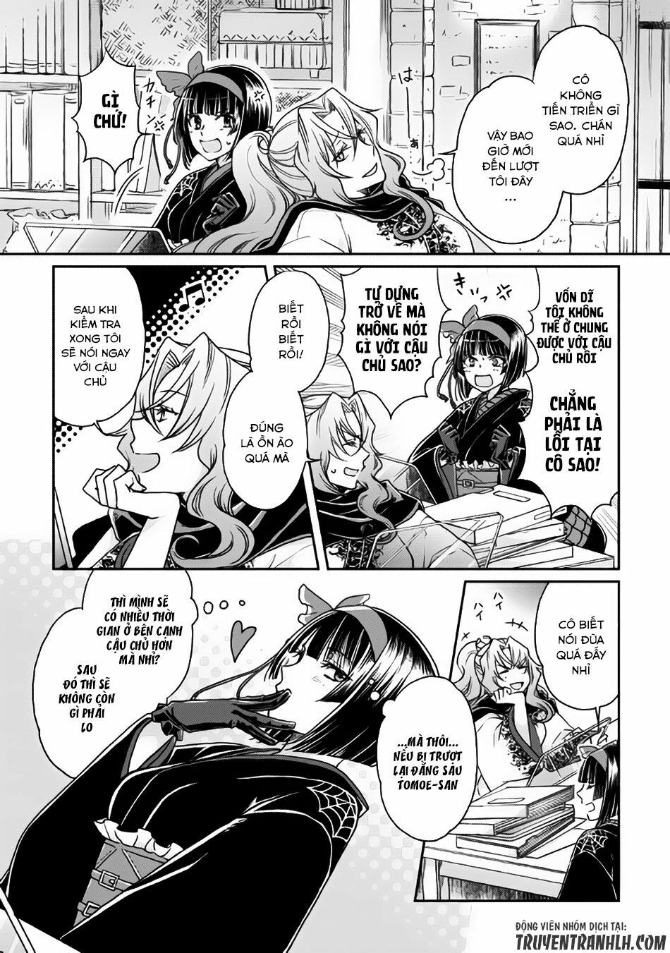 Tsuki Ga Michibiku Isekai Douchuu chapter 21 14