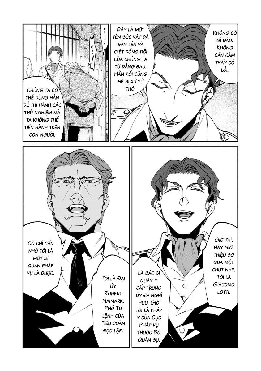 baikoku kikan chapter 2 34