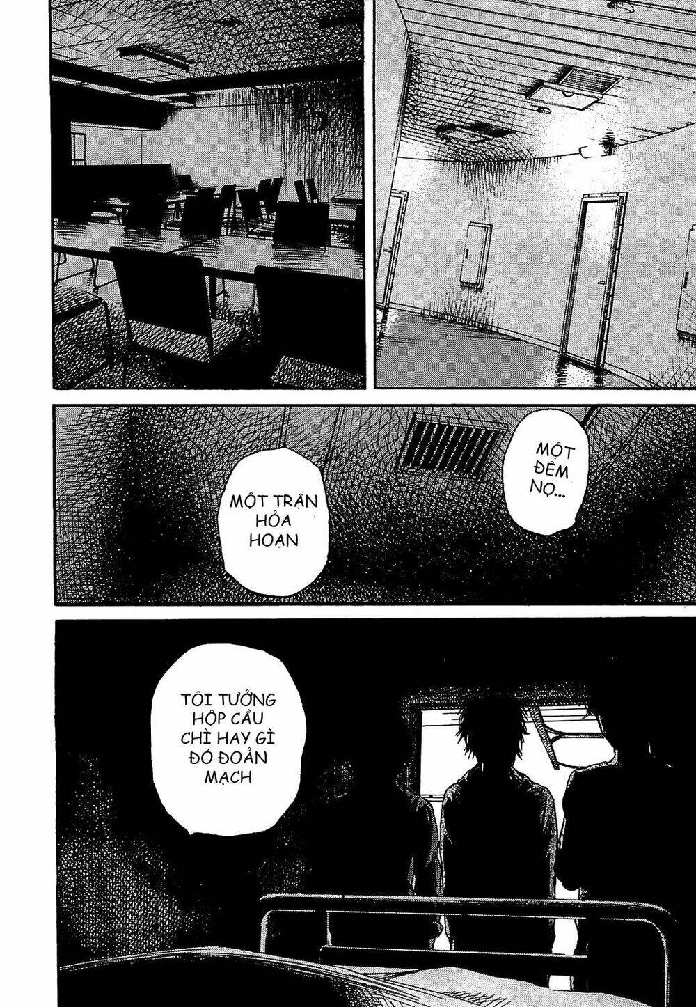 6000 the deep sea of madness chapter 7 7