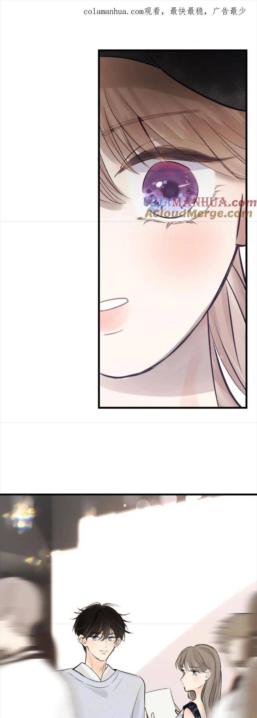 nhật ký tình yêu hằng ngày chapter 16 1