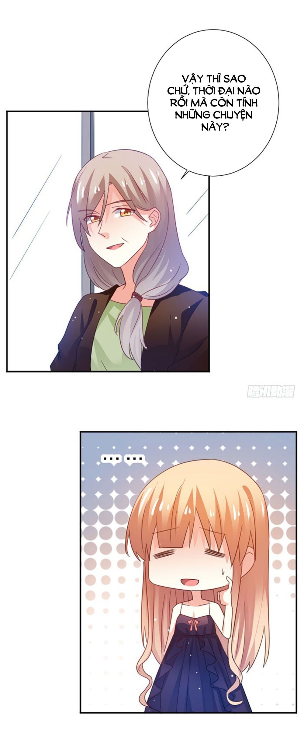 nam thần luôn muốn chọc ghẹo ta chapter 33 12