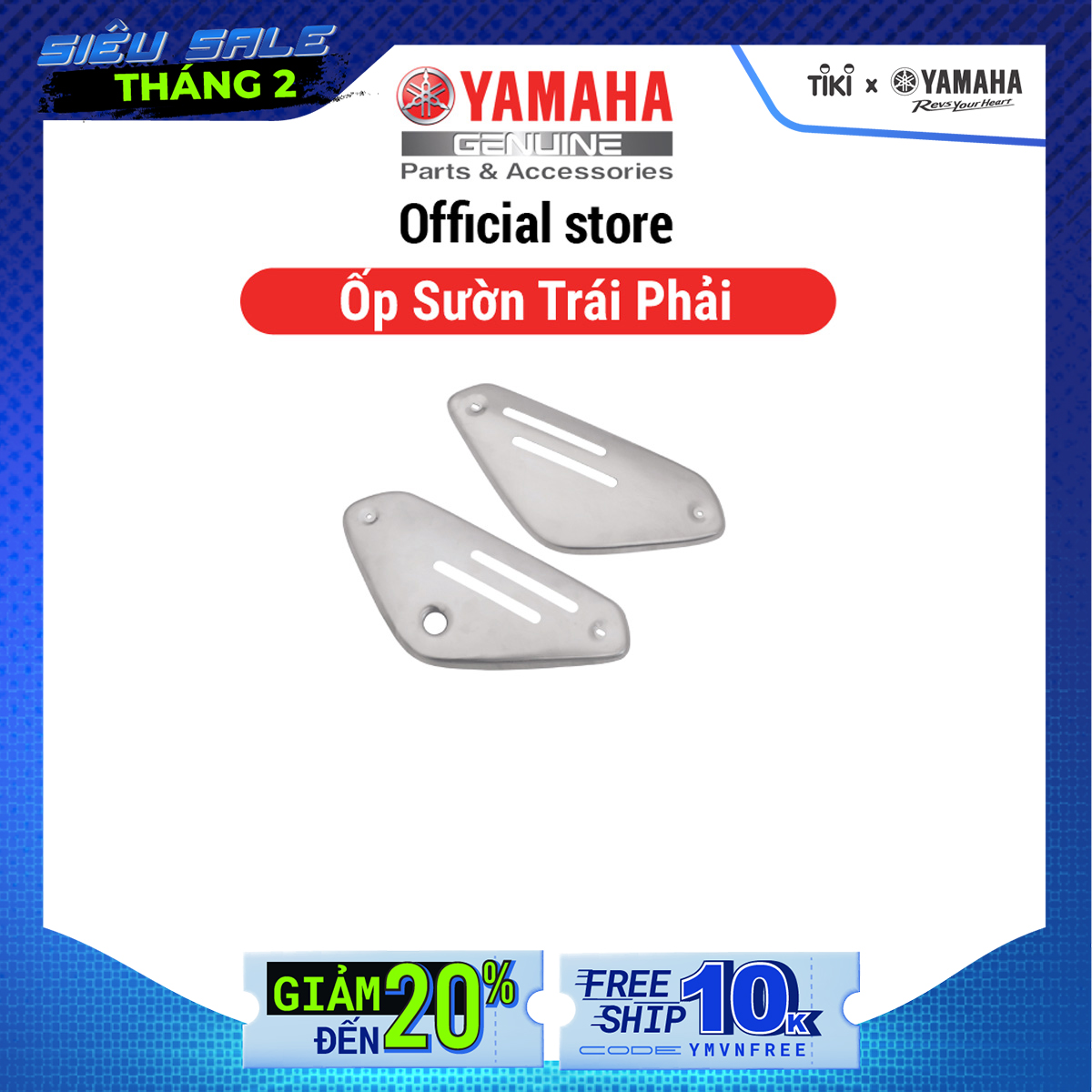 Ốp Sườn Trái Phải XS155R