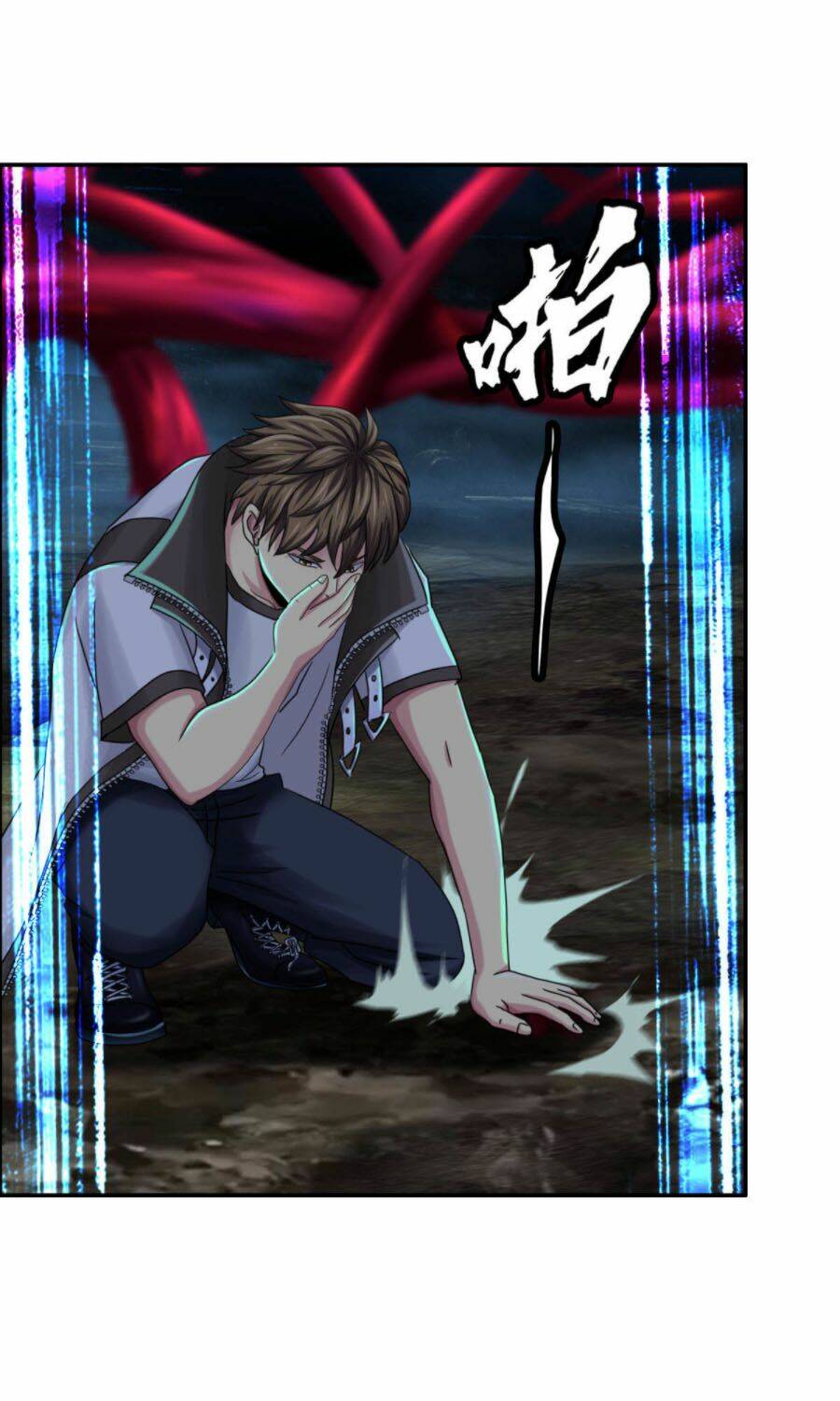 tổ điều tra trong truyền thuyết tại đô thị chapter 11 5