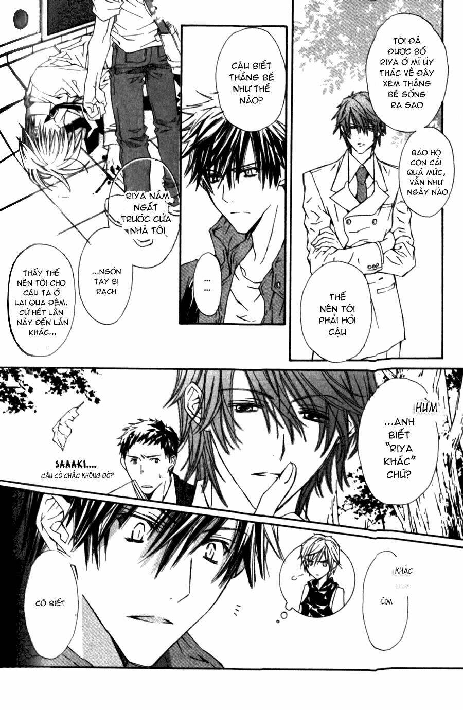 g-senjou no neko chapter 10 28