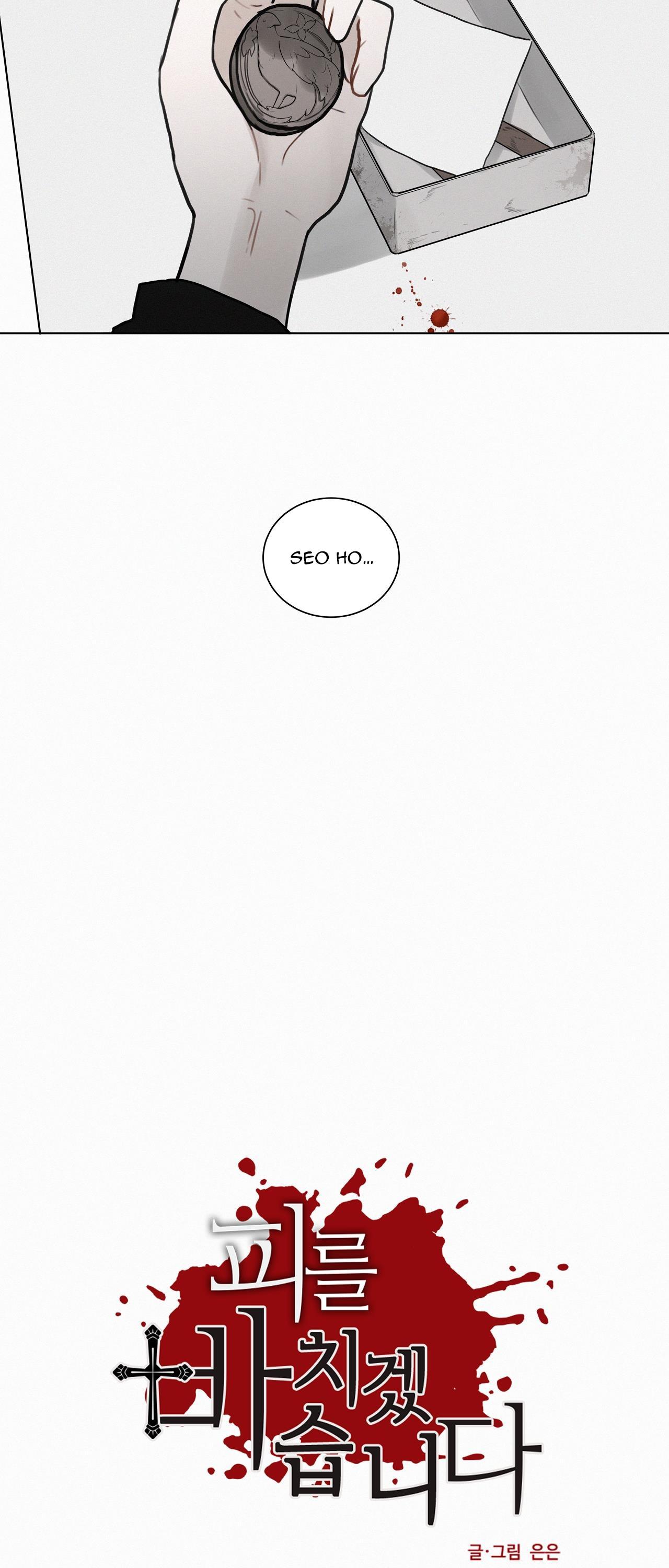 hiến tế máu chapter 56 9