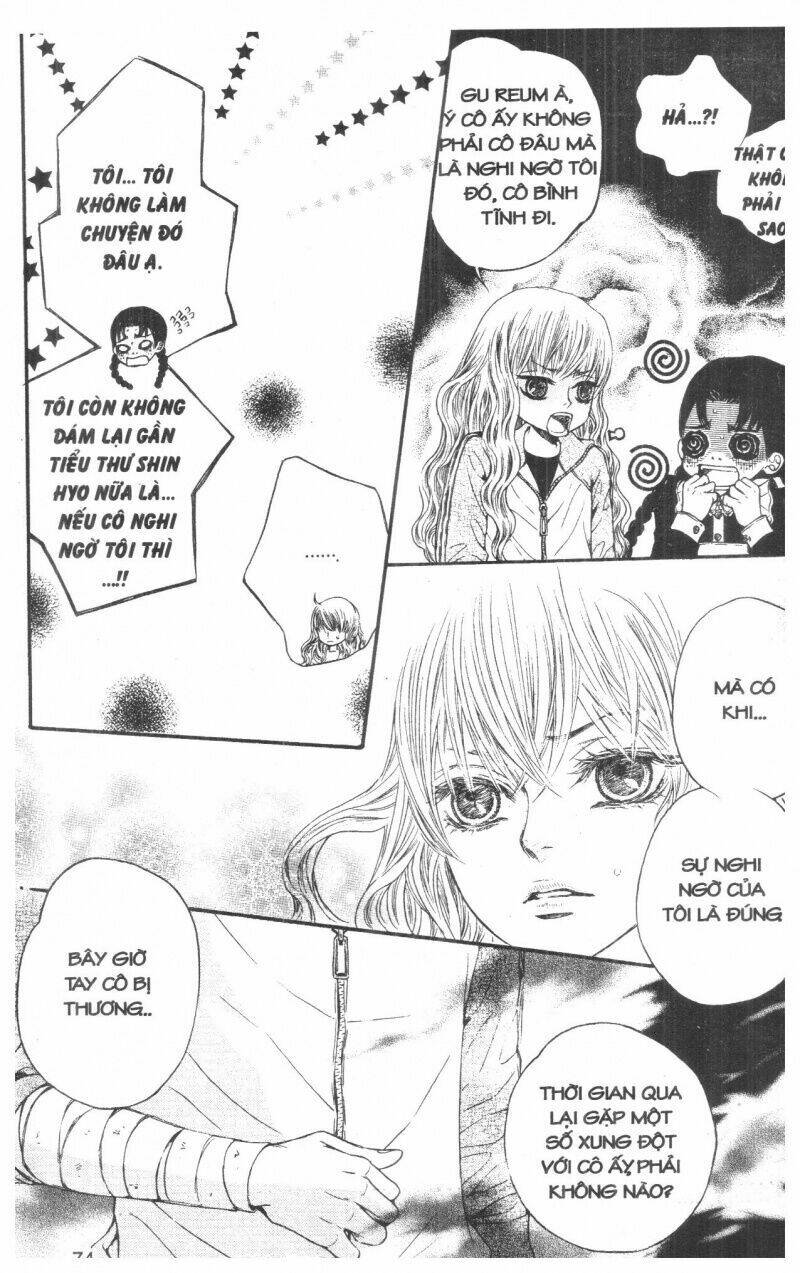 home boy chapter 3 75