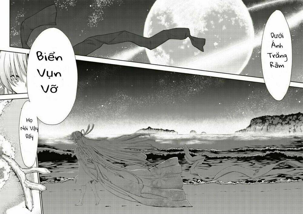 tsuki no sango chapter 1 3