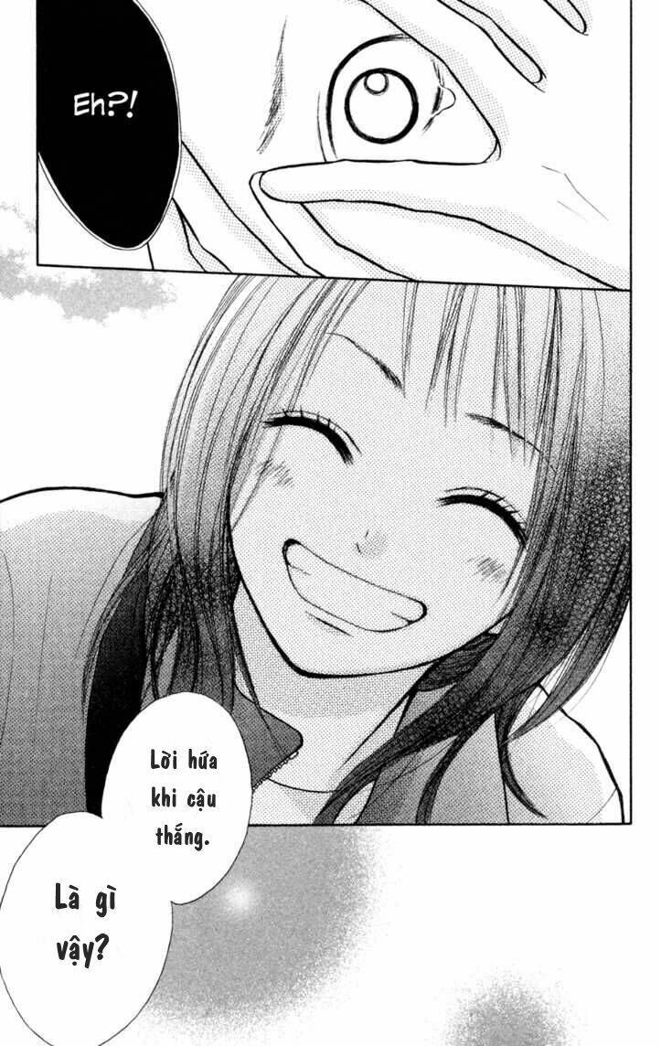 my hero! chapter 1 44