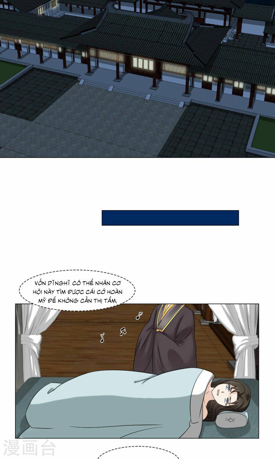 bệ hạ tại thượng, phụng mệnh long dương chapter 23 38