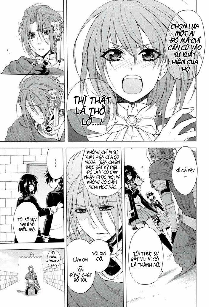 +a no tachiichi chapter 1 35