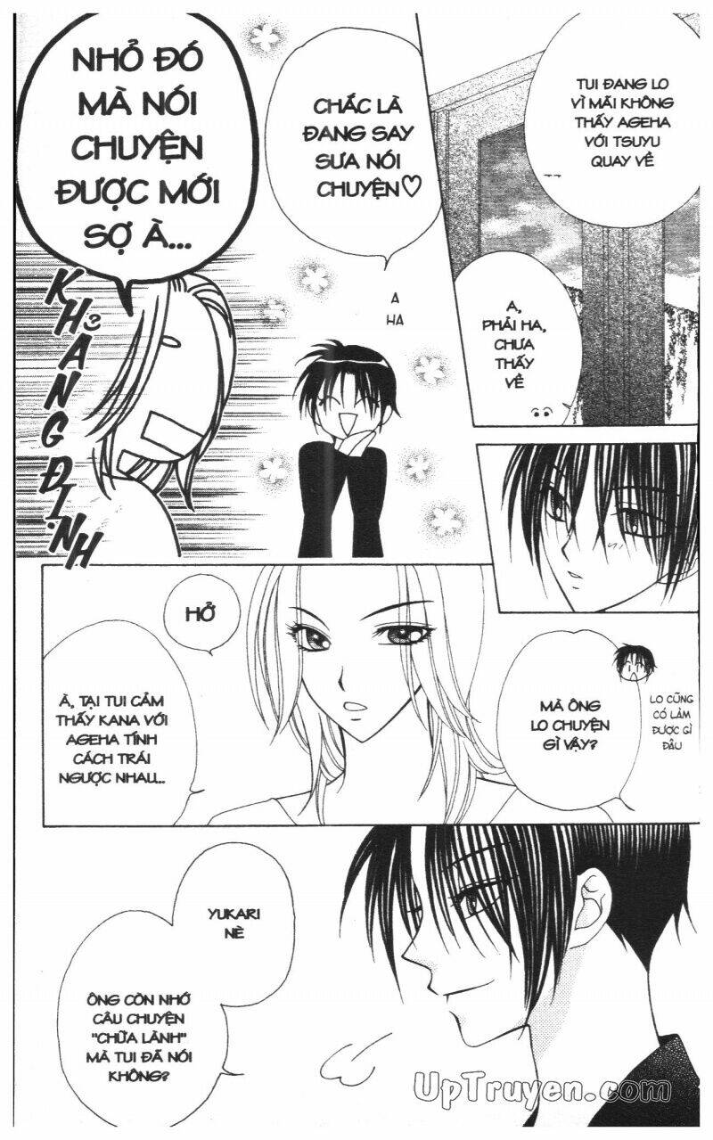 v.b.rose chapter 8 159