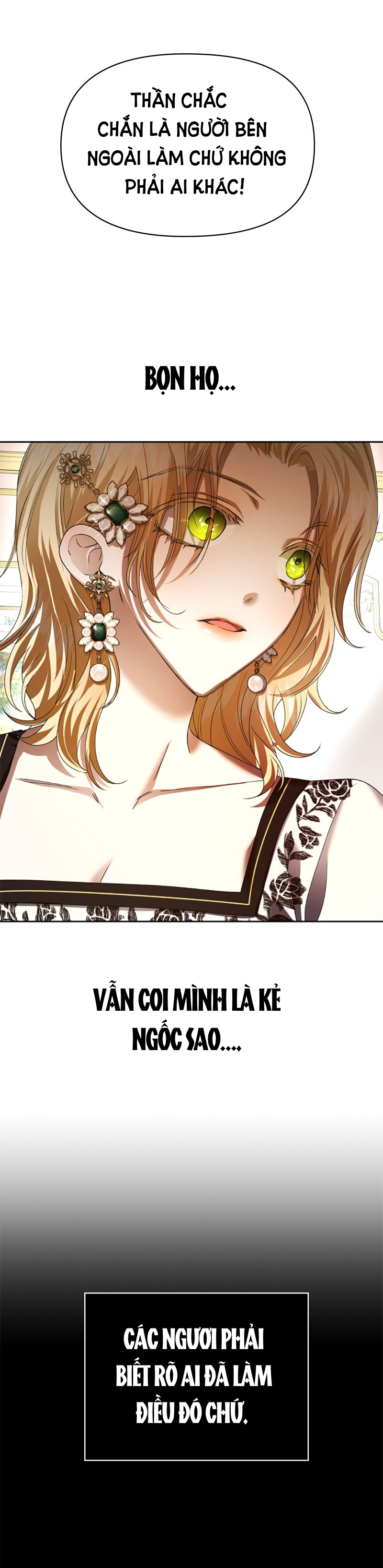 tôi muốn trở thành cô ấy dù chỉ là một ngày chapter 85 42