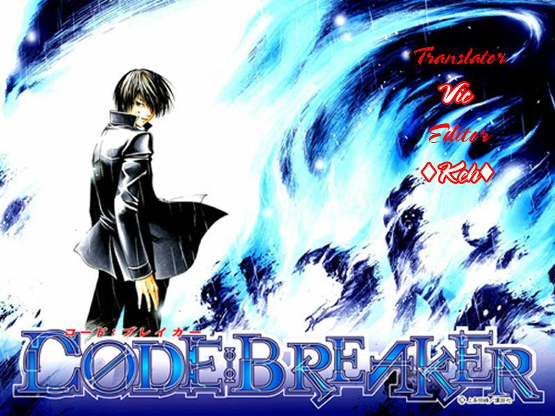 code breaker chapter 125 21
