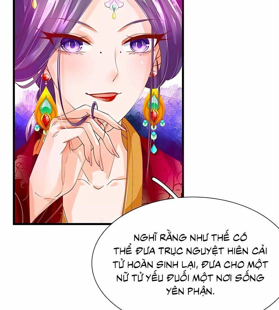 y hậu lệ thiên chapter 57 26