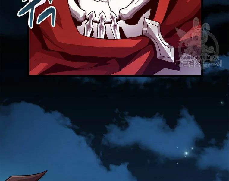 arcane sniper chapter 57 187