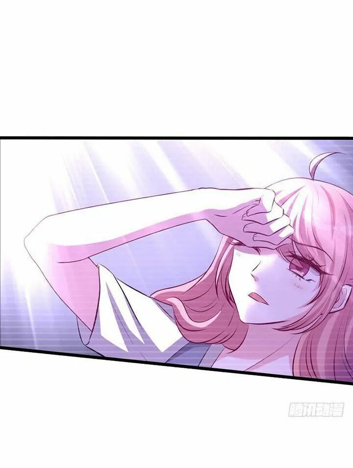 bảo bối đáng yêu đột kích chapter 41 2