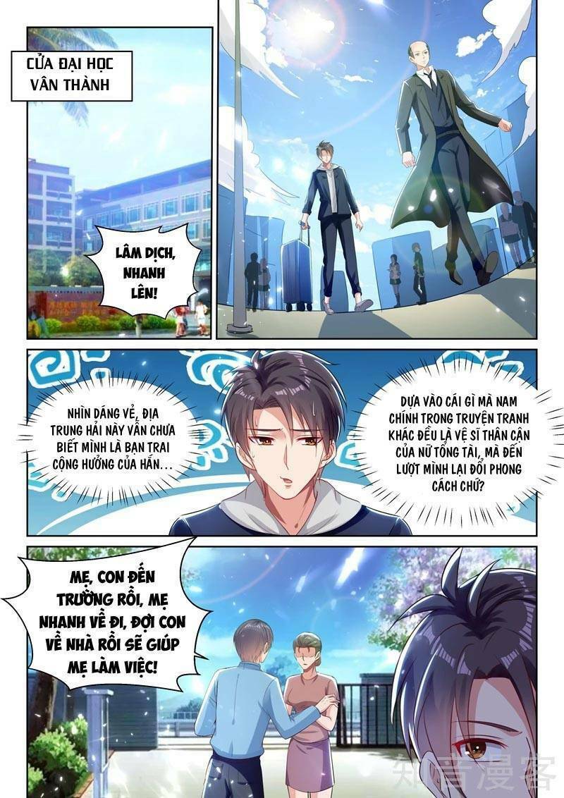 hệ thống siêu cấp cộng hưởng bạn trai chapter 64 7