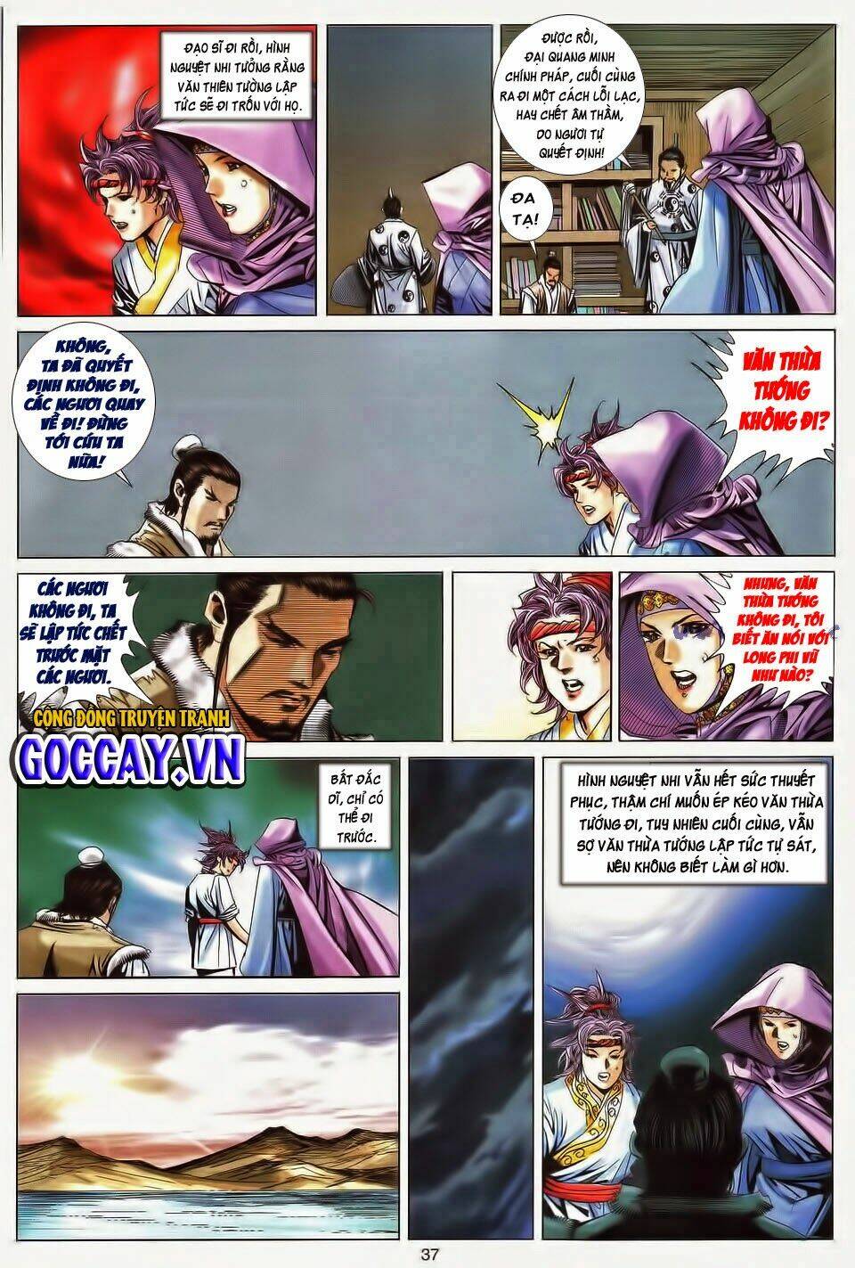 tuyệt thế vô song chapter 196 5