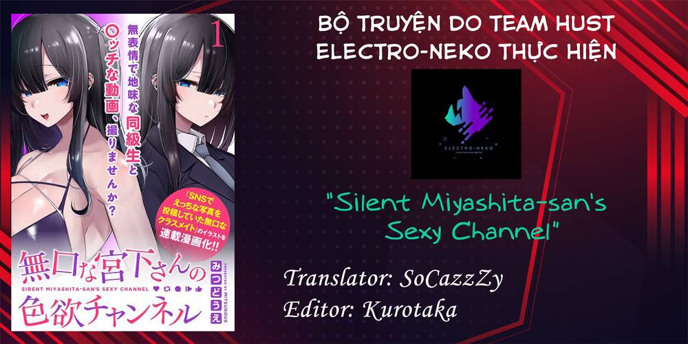 silent miyashita-san's sexy channel chapter 4.2 14