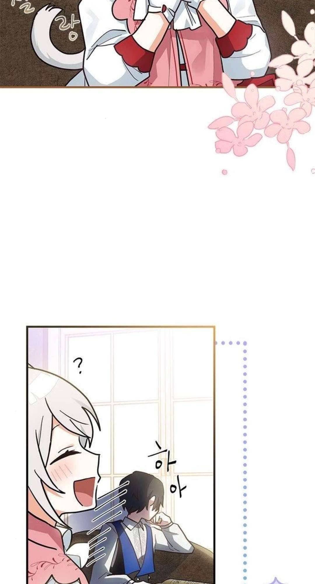 mèo con được gia tộc sói nhận nuôi? chapter 22 56