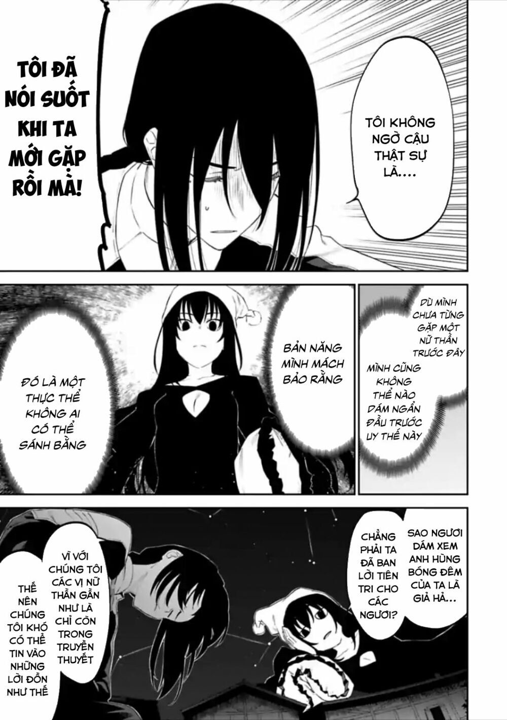 fantasy bishoujo juniku ojisan to [manga] chapter 23 5