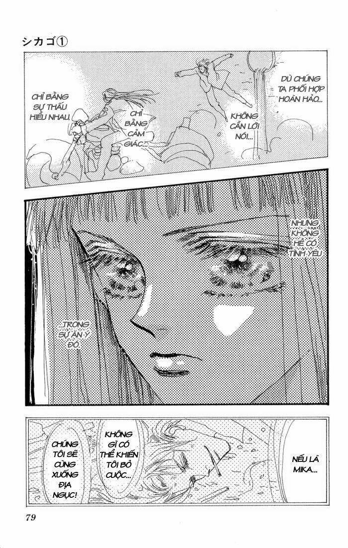 chicago chapter 1.3 29