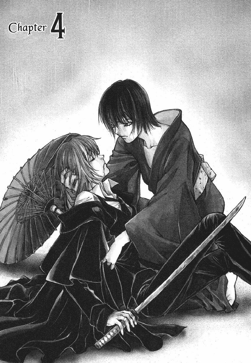 foreign land of ogres chapter 4 4