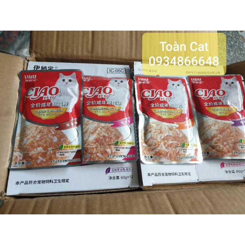 Pate ciao cho mèo gói 60gam thơm ngon dinh dưỡng