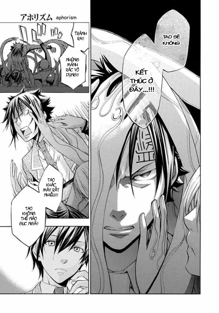 aphorism chapter 18 19