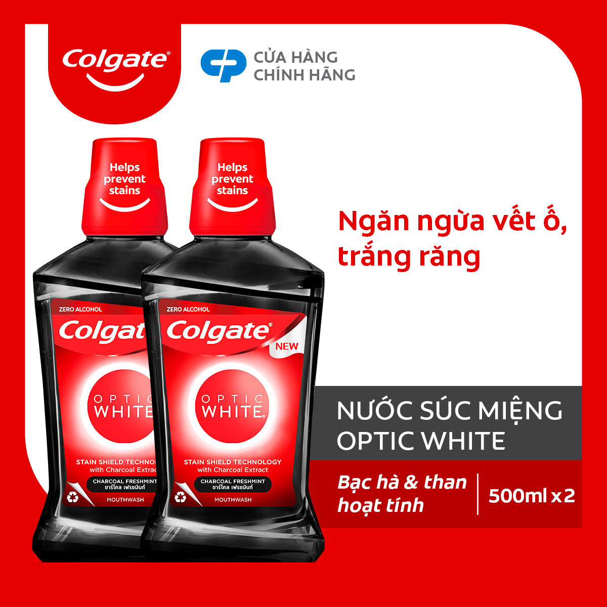 Bộ đôi Nước súc miệng Colgate trắng răng Optic White Charcoal Freshmint 500ml/chai