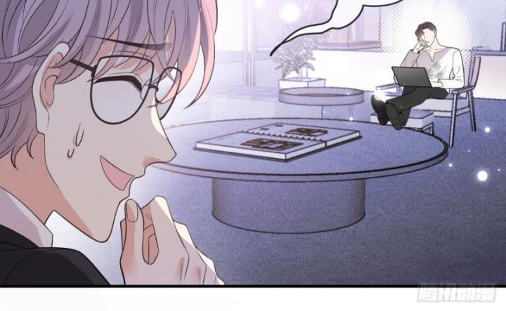 con lười tiên sinh, mau lăn đi! chapter 7 37