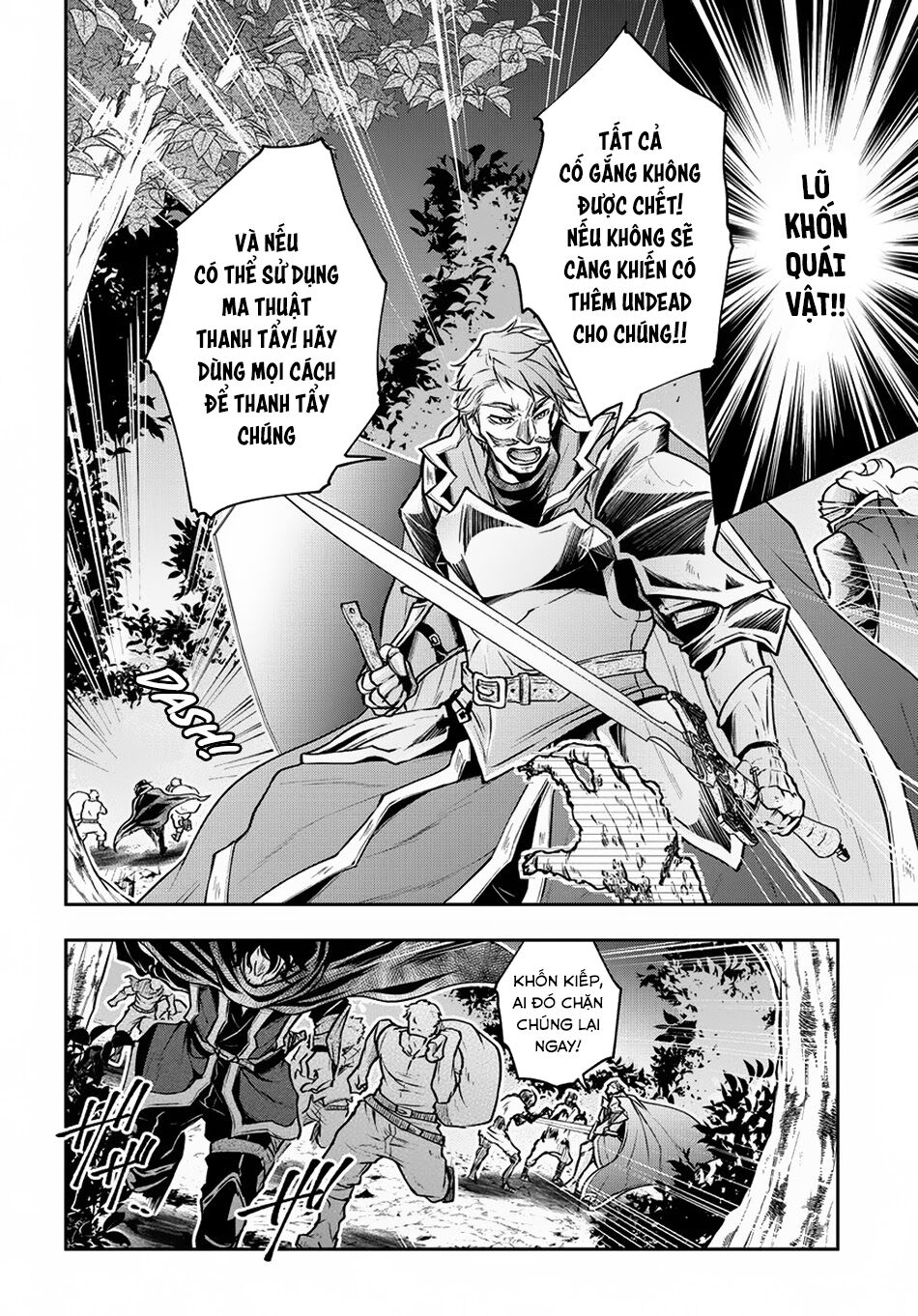 isekai demo bunan ni ikitai shoukougun chapter 4 4