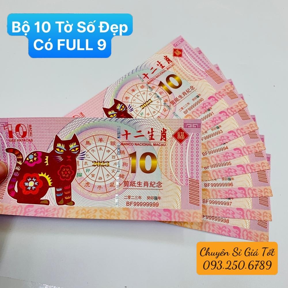 Lì xì Tết tiền hình con Mèo Macao 10 năm 2023, tặng bao lì xì, Tiền lì xì tết 2023 , NELI