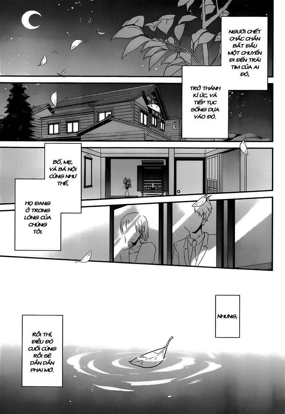 ano natsu de matteru chapter 1 5