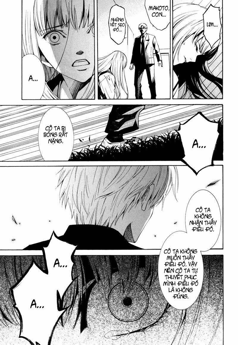 tsumitsuki chapter 3 31