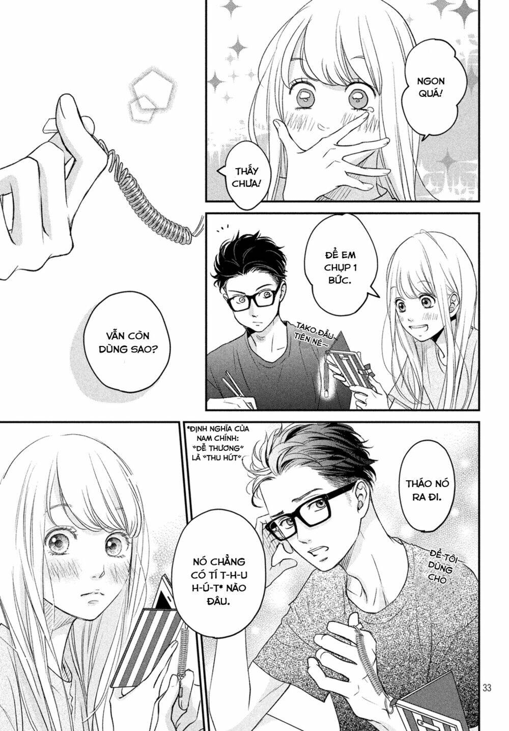 living no matsunaga-san chapter 4 36