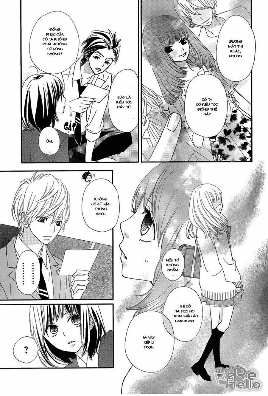 rere hello chapter 7 23