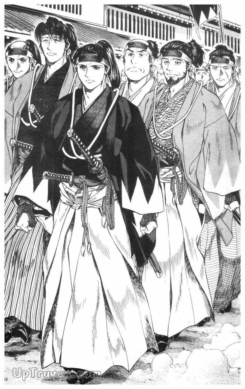 getsu seiki - sayonara shinsengumi chapter 1 20