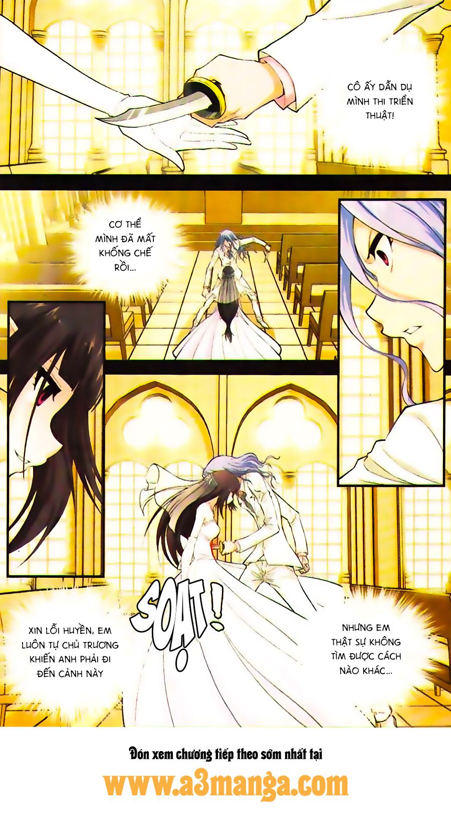 thâu tinh cửu nguyệt thiên chapter 355 12