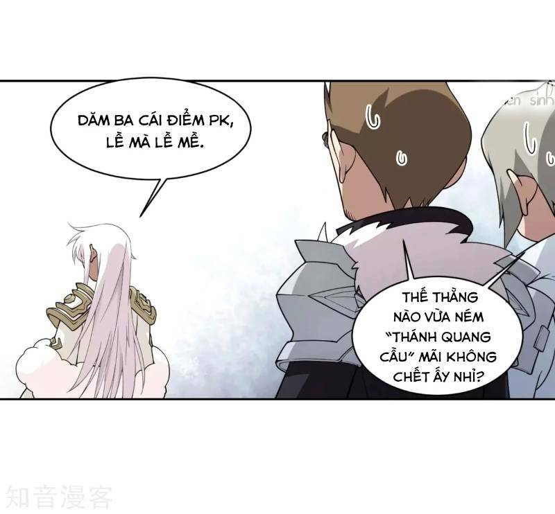 võng du chi cận chiến pháp sư chapter 220 7