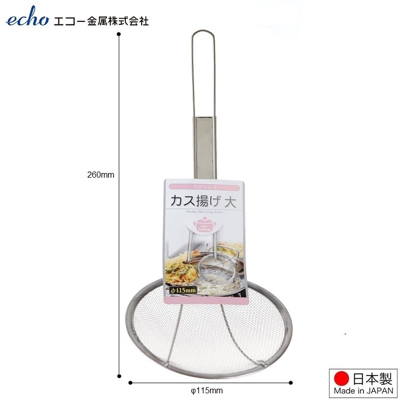 Muôi Vớt/ Nhúng Thực Phẩm Bằng Inox Đáy Cạn Đa Năng Echo Metal