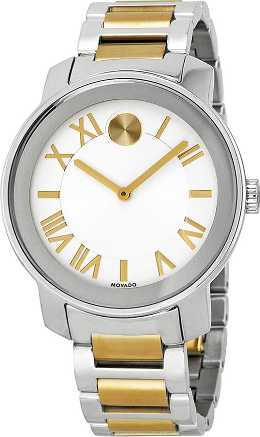 Đồng Hồ Nam Dây Kim Loại Movado 3600208 (39mm) - Trắng