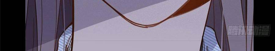 cố tổng, vợ của ngài quá mạnh rồi! chapter 20 111