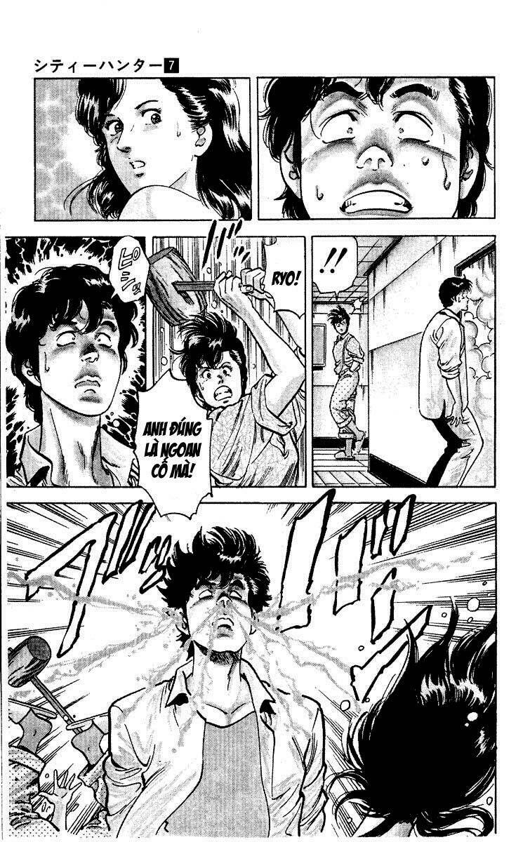 city hunter chapter 26.1 45